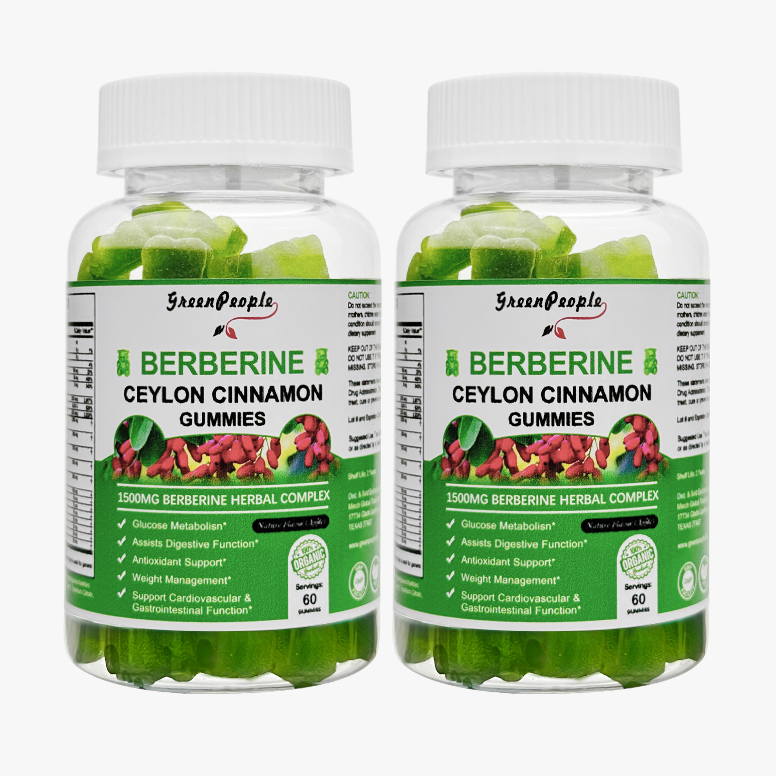 (2Pack) Berberine Gummies 1500mg with Ceylon Cinnamon Sugar Free 120 CT Apple Flavor - GreenPeople