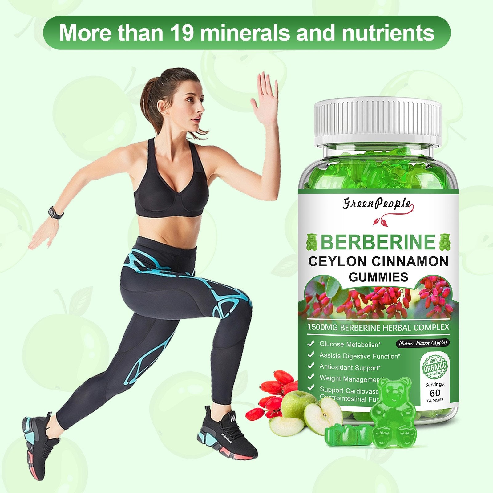 (2Pack)Berberine Gummies 1500mg with Ceylon Cinnamon - Sugar Free Berberine Supplement - for Immune Support & Brain Function - 120 Apple Gummies - GreenPeople