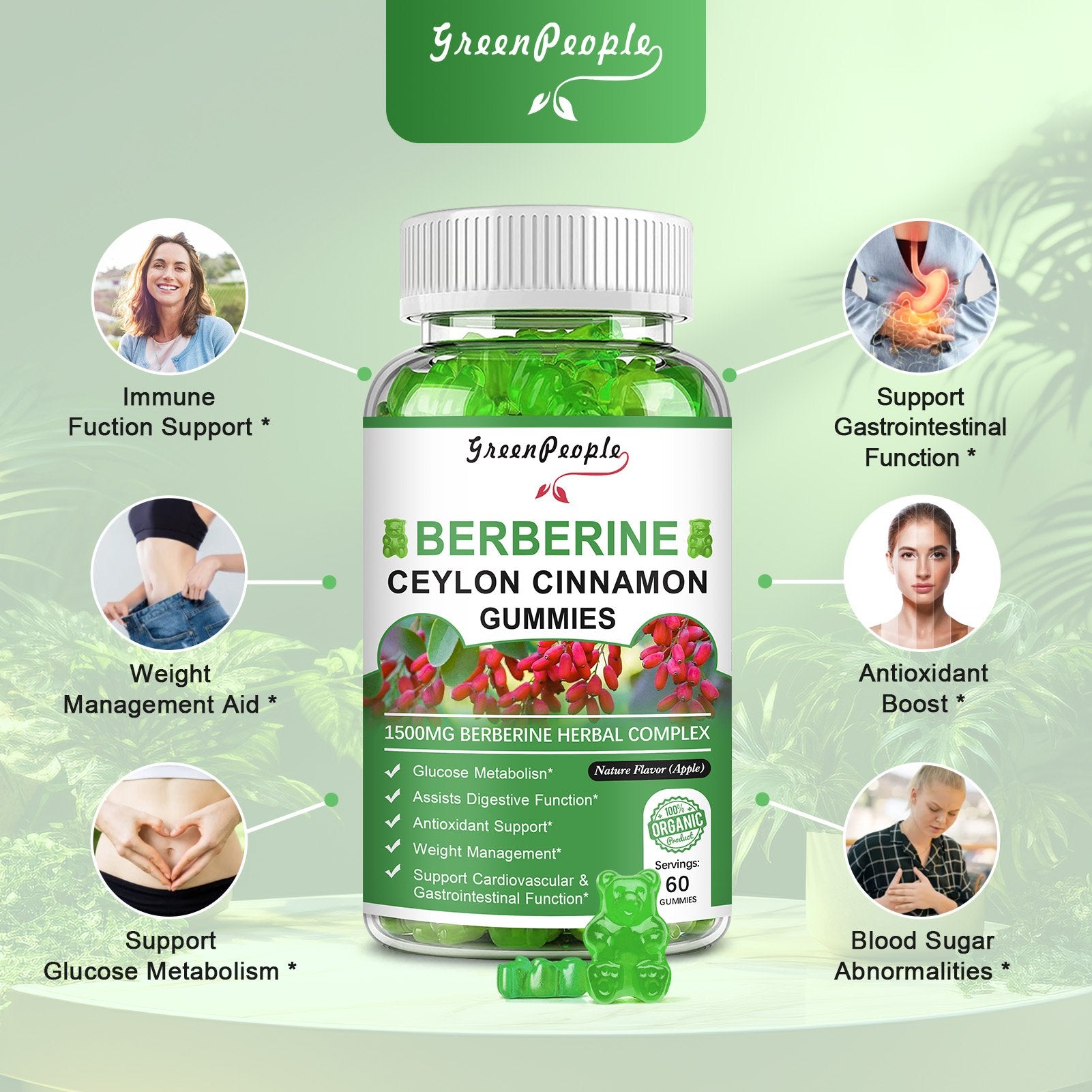 (2Pack)Berberine Gummies 1500mg with Ceylon Cinnamon - Sugar Free Berberine Supplement - for Immune Support & Brain Function - 120 Apple Gummies - GreenPeople